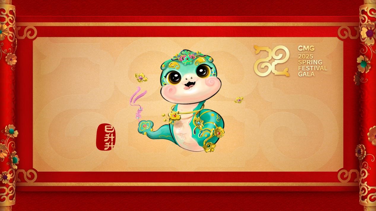 Si Shengsheng, the mascot for CMG's 2025 Spring Festival Gala. /CMG